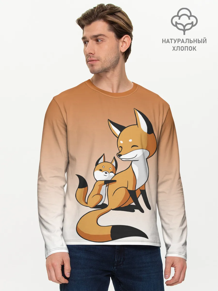 Мужской лонгслив базовый / лис и лисенок