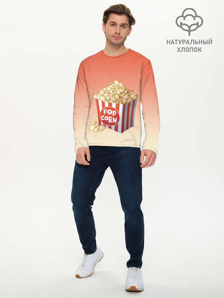 Мужской лонгслив базовый / попкорн рисунок