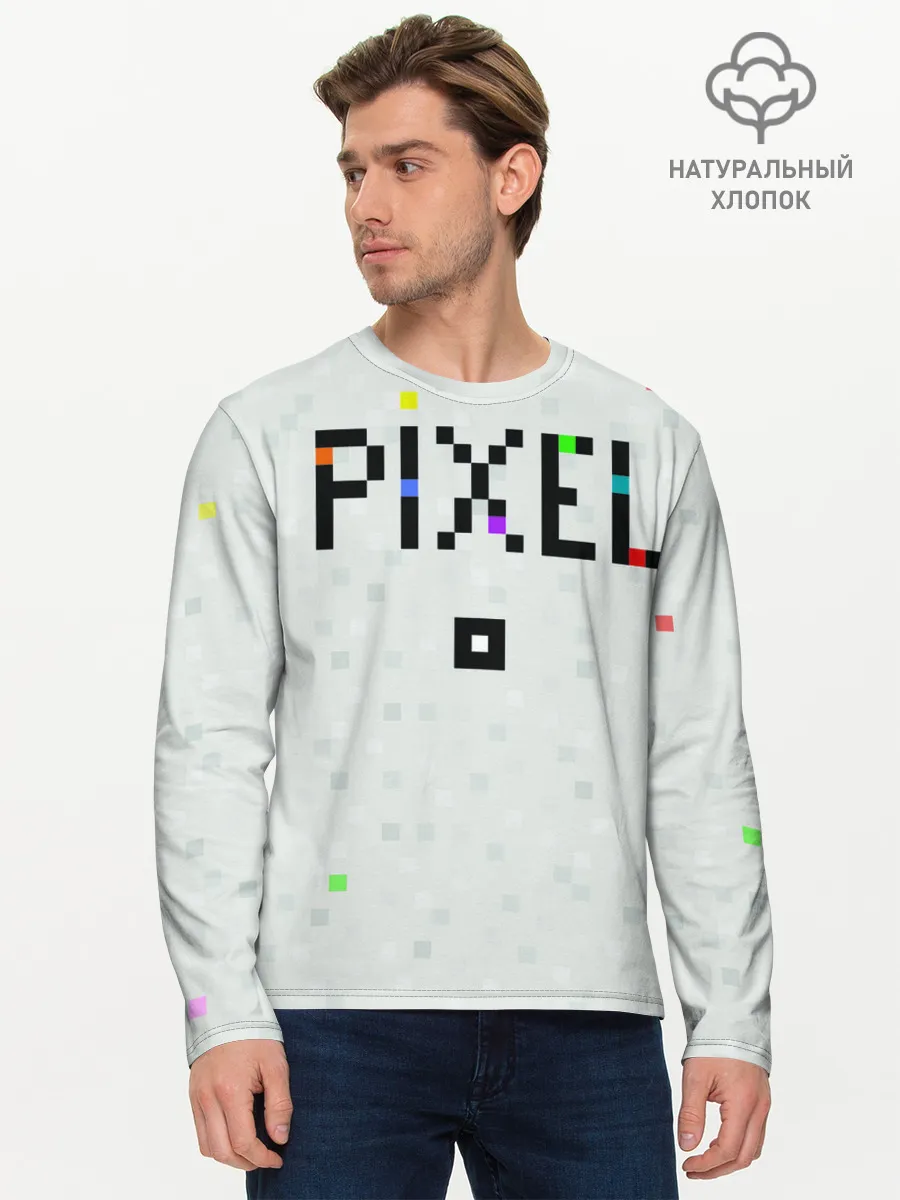 Мужской лонгслив базовый / Im a Pixel