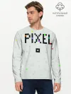 Мужской лонгслив базовый / Im a Pixel