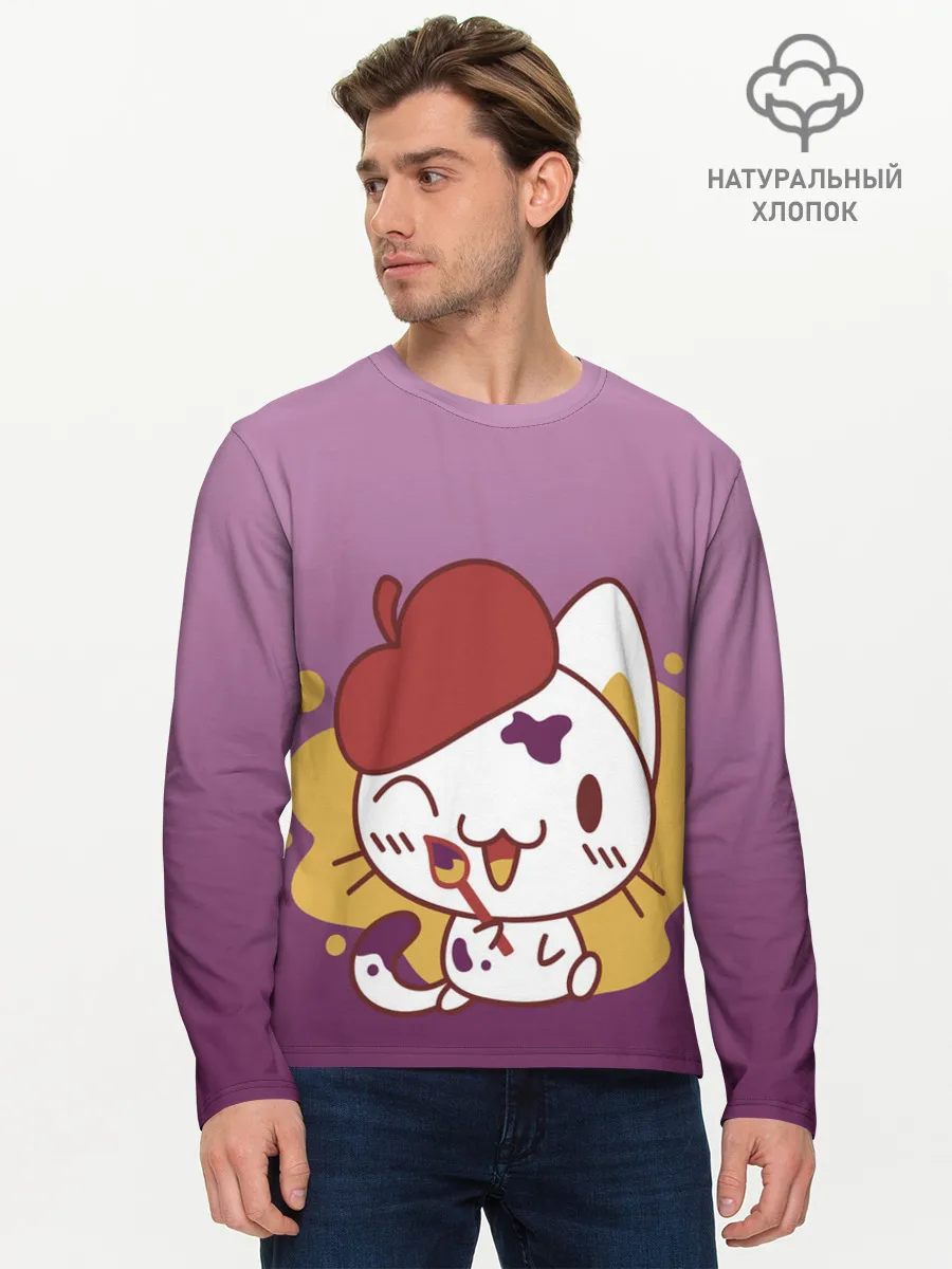 Мужской лонгслив базовый / кот художник творец