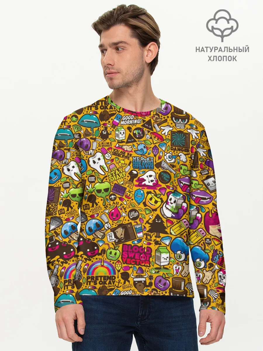Мужской лонгслив базовый / RETRO MIX