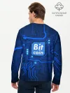 Мужской лонгслив базовый / BITCOIN | БИТКОИН