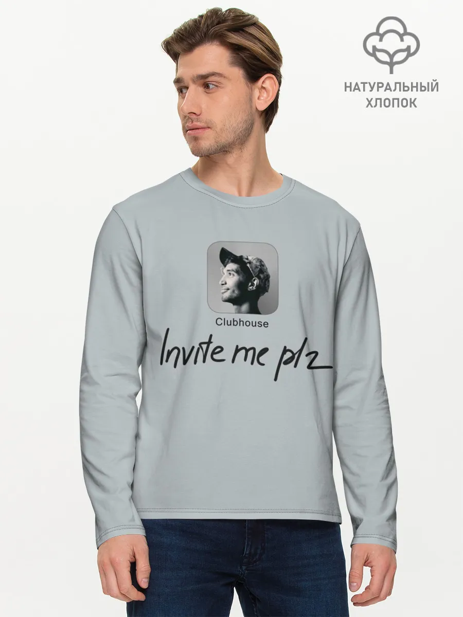 Мужской лонгслив базовый / Clubhouse
