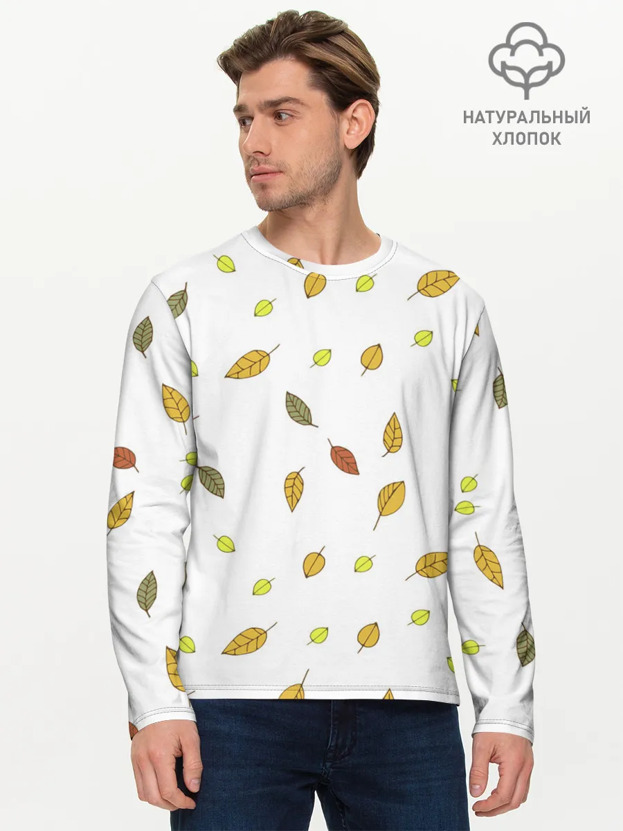 Мужской лонгслив базовый / Листопад