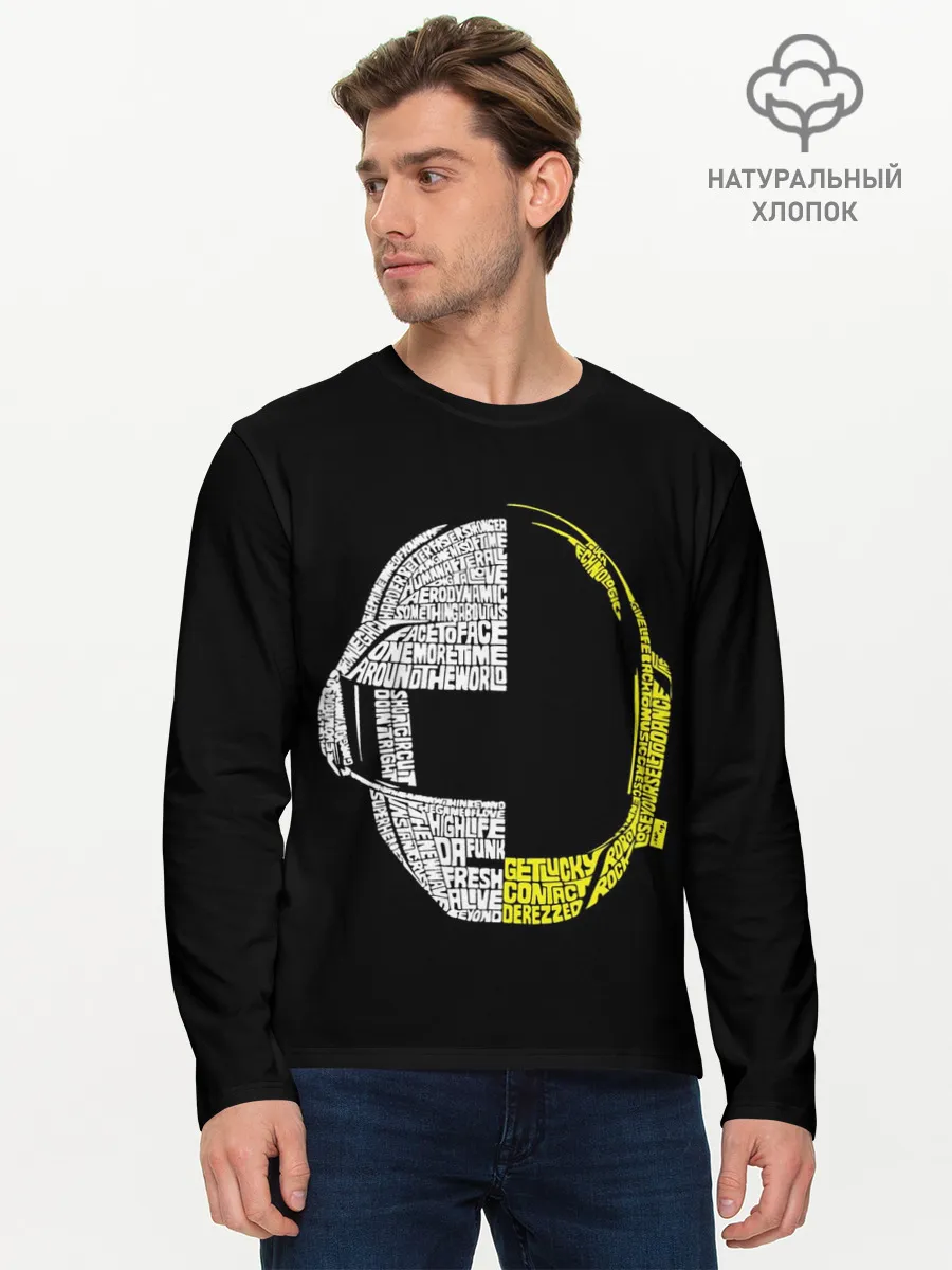 Мужской лонгслив базовый / Daft Punk