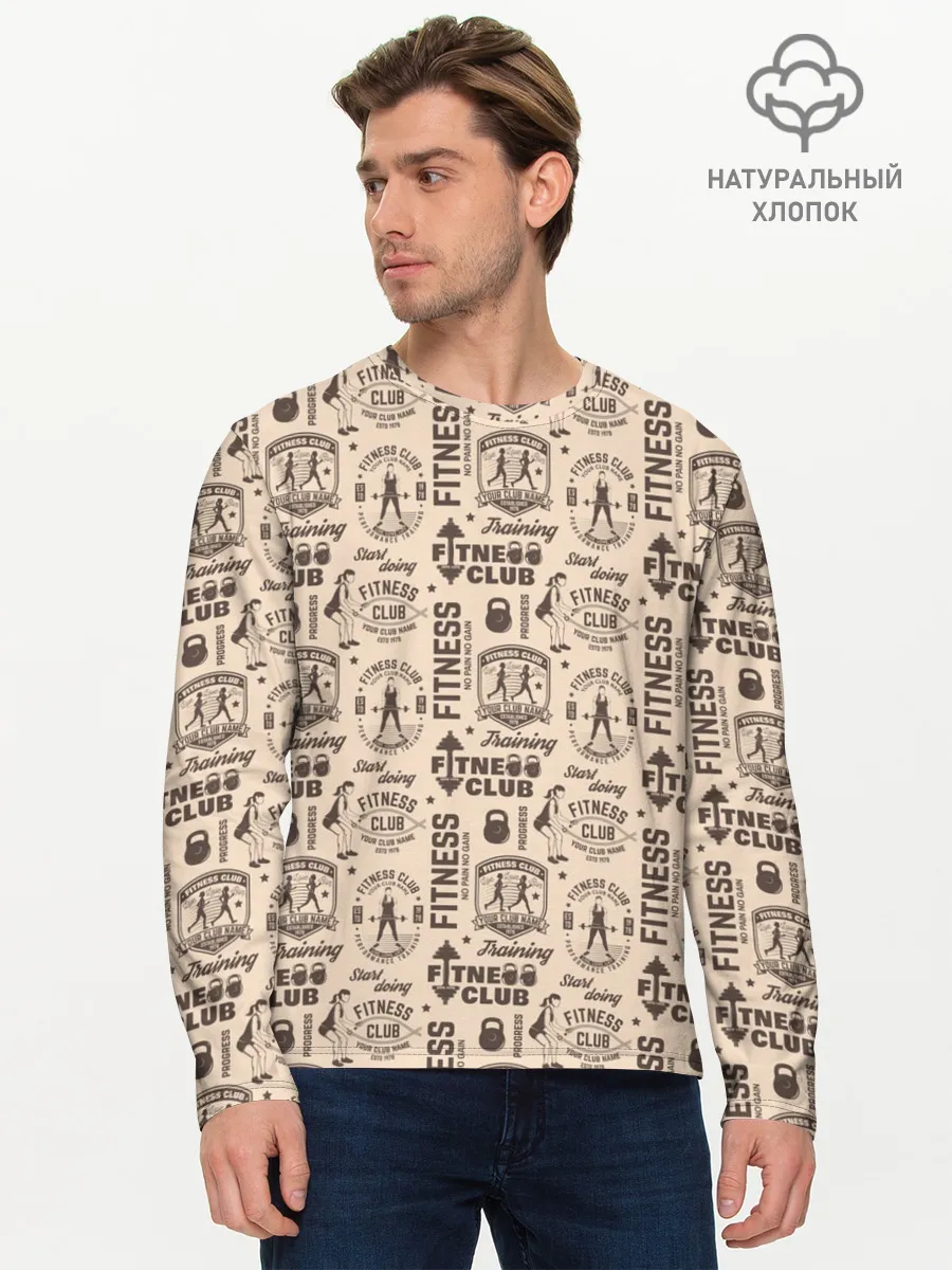 Мужской лонгслив базовый / Fitness