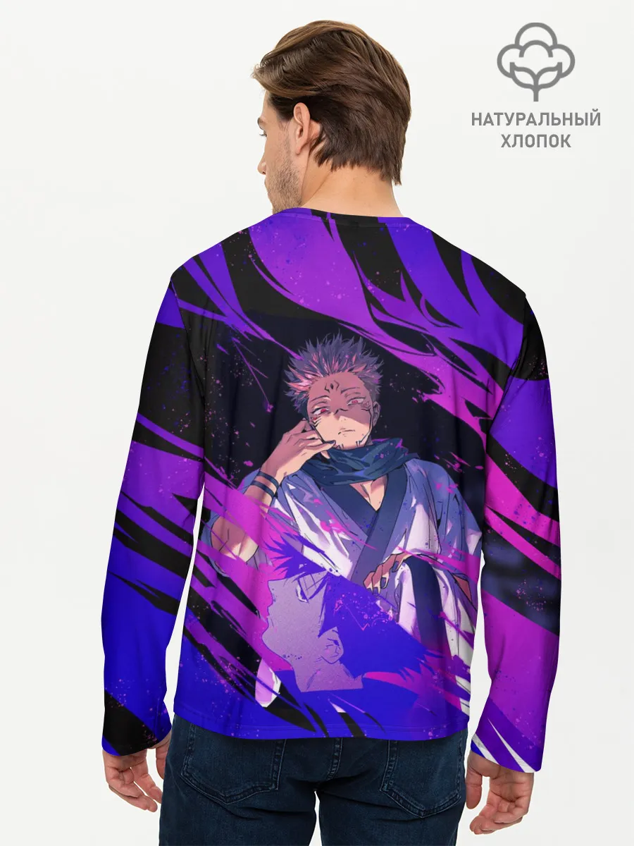 Мужской лонгслив базовый / Магическая битва