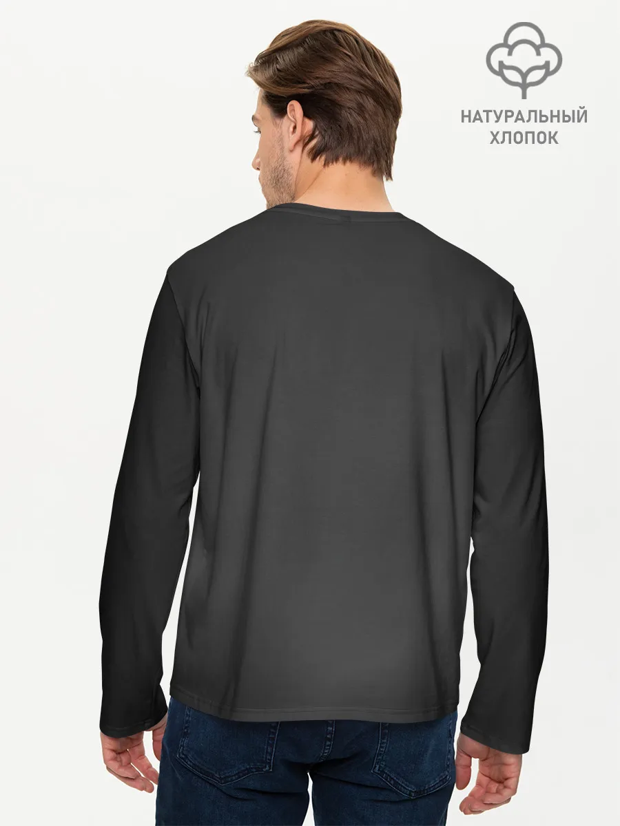 Мужской лонгслив базовый / Given Up