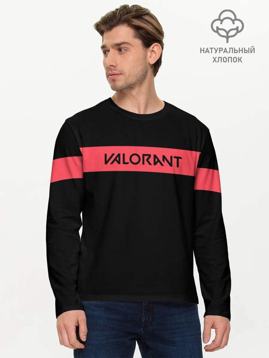 Мужской лонгслив базовый / VALORANT