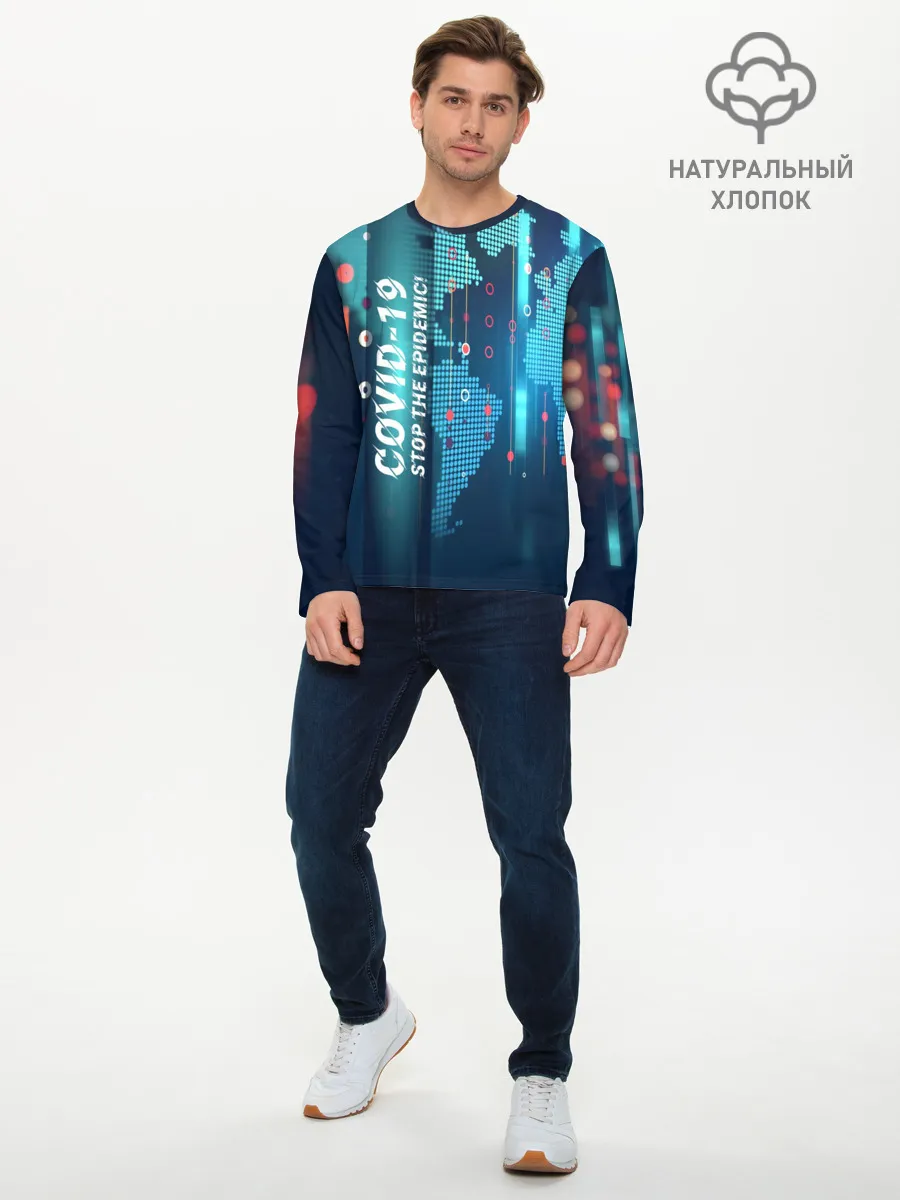 Мужской лонгслив базовый / Stop Covid-19
