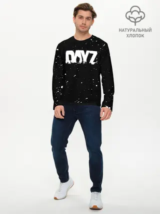 Мужской лонгслив базовый / DAYZ / ДЕЙЗИ