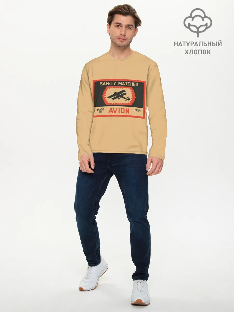 Мужской лонгслив базовый / Спички