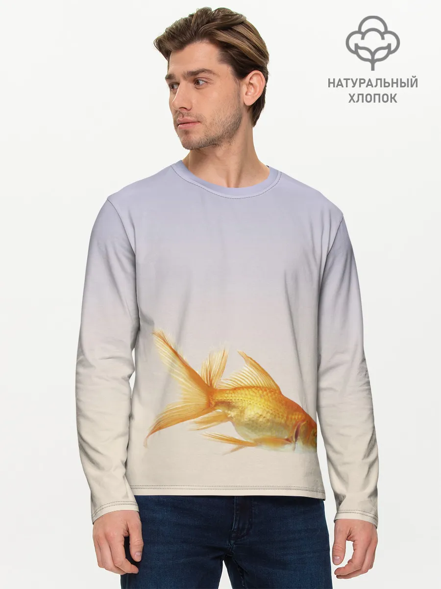 Мужской лонгслив базовый / золотая рыбка