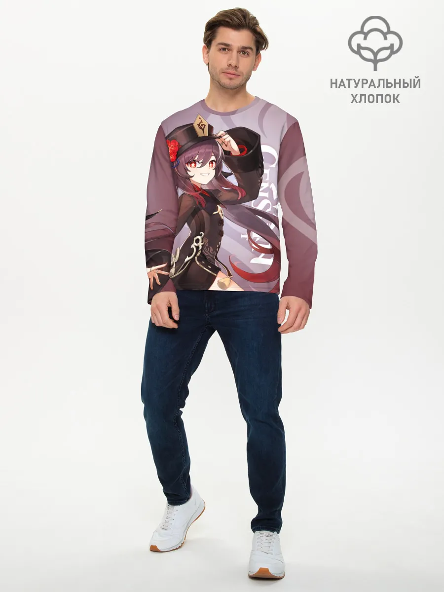 Мужской лонгслив базовый / GENSHIN IMPACT, ХУ ТАО