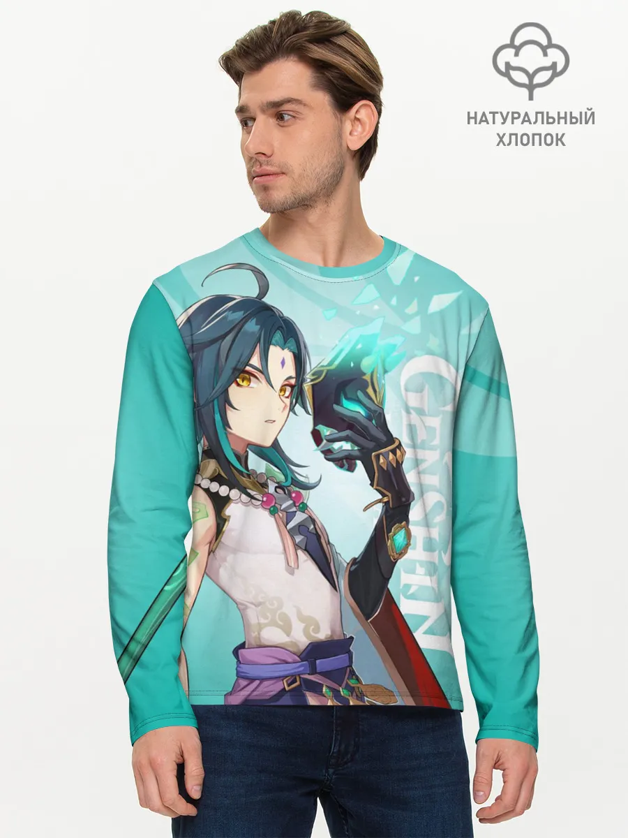 Мужской лонгслив базовый / GENSHIN IMPACT, СЯО