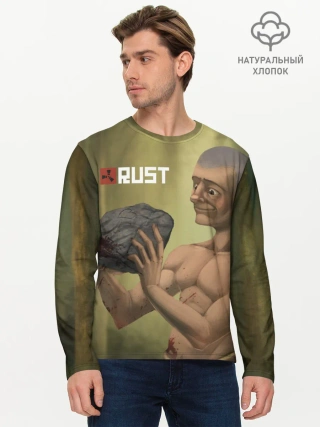 Мужской лонгслив базовый / Rust