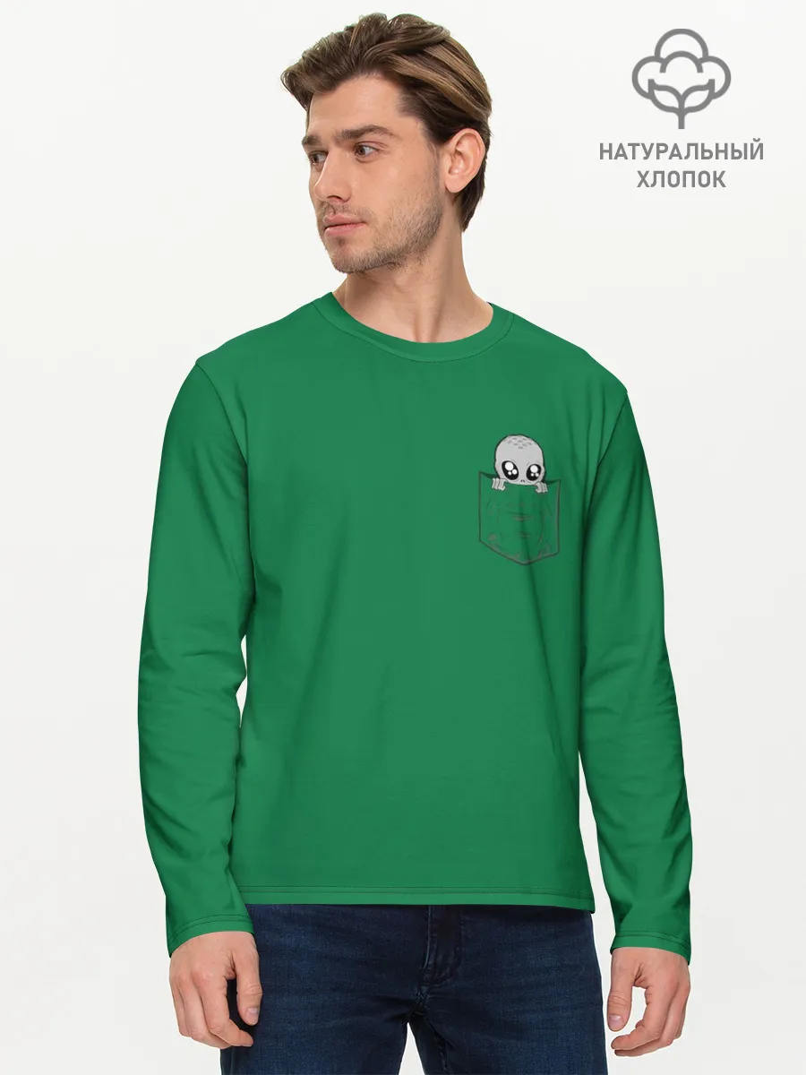 Мужской лонгслив базовый / Карманный пришелец