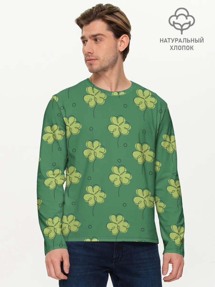 Мужской лонгслив базовый / Узор на День святого Патрика