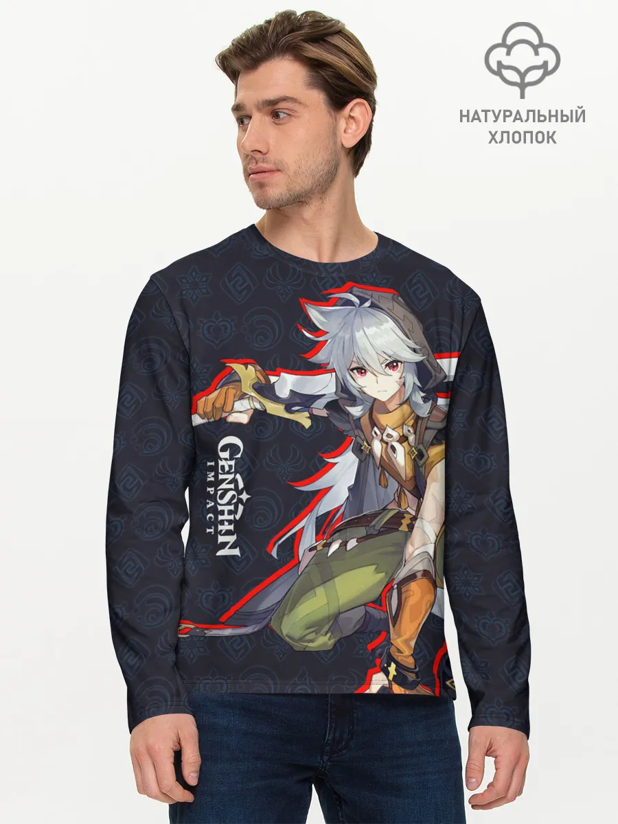 Мужской лонгслив базовый / Genshin Impact
