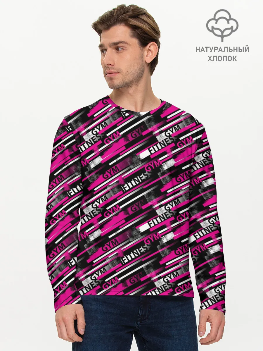 Мужской лонгслив базовый / FITNESS