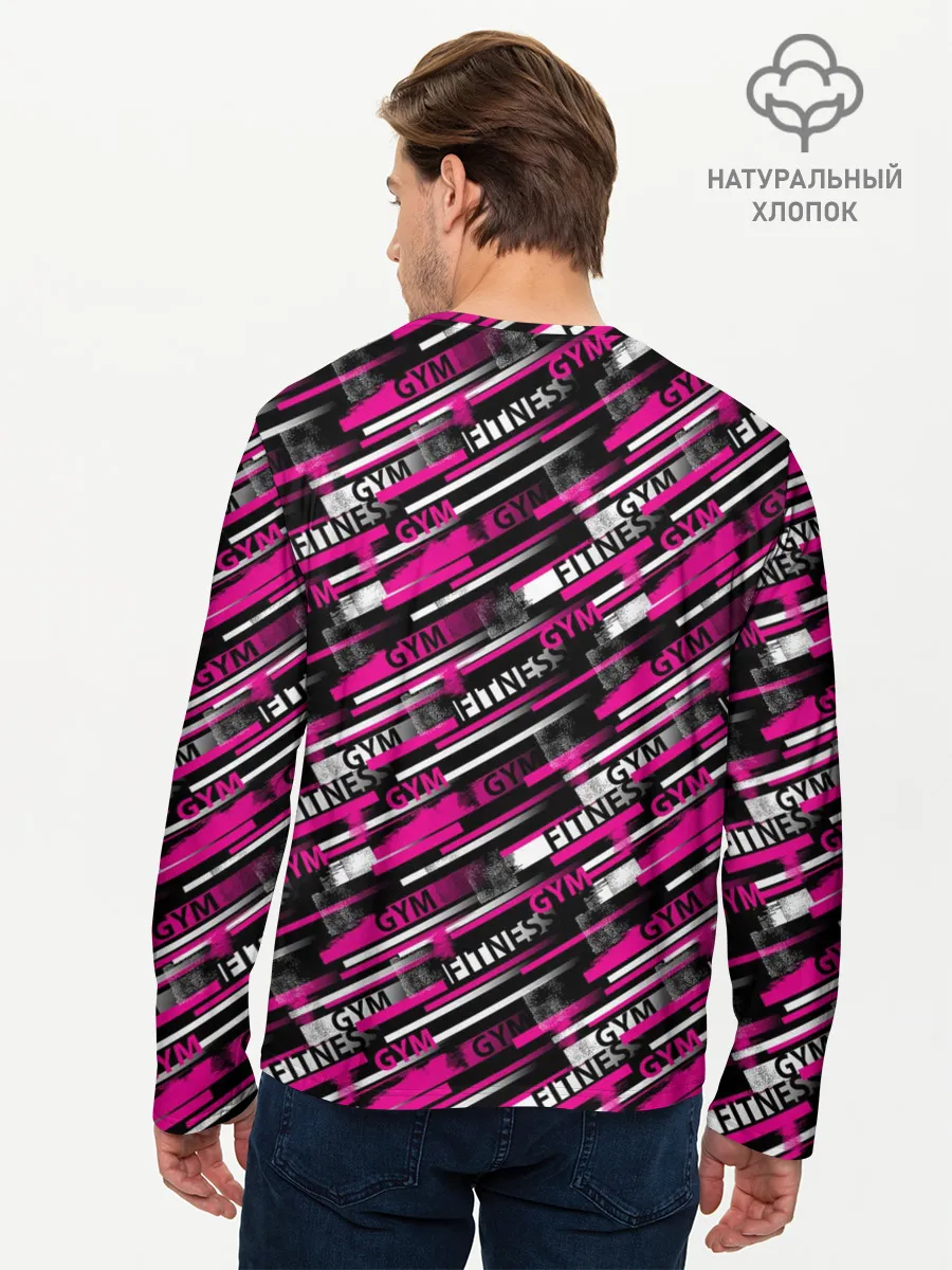 Мужской лонгслив базовый / FITNESS