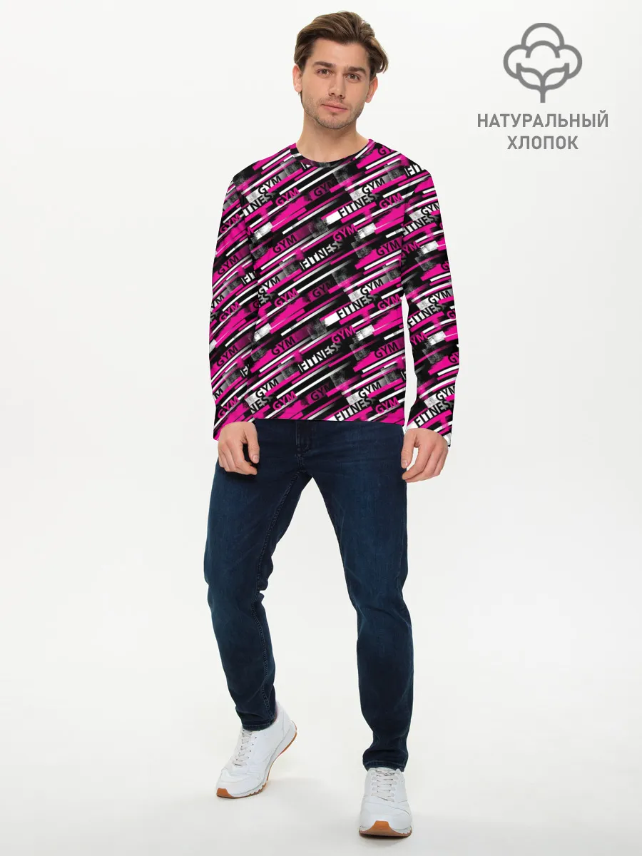 Мужской лонгслив базовый / FITNESS