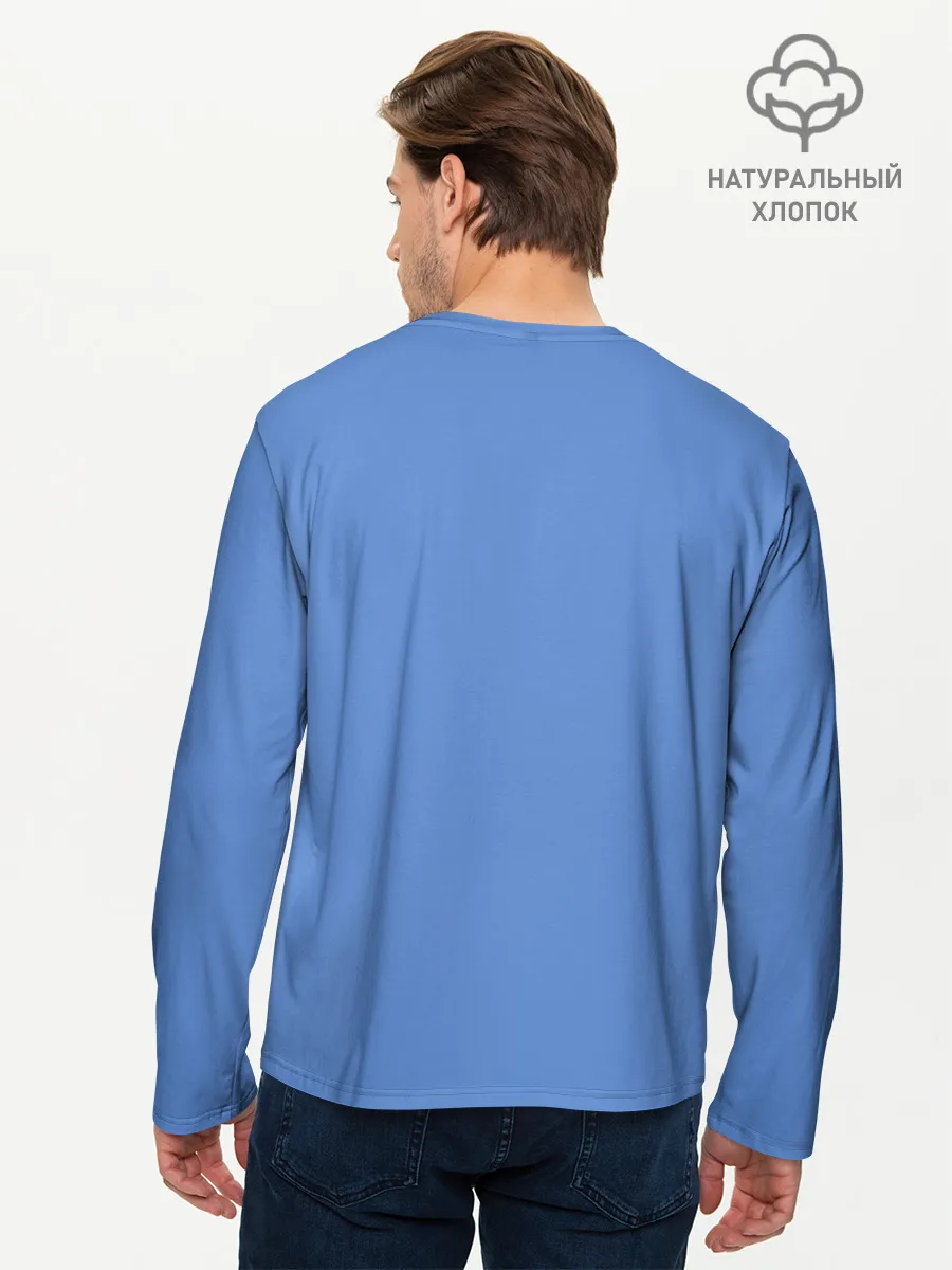 Мужской лонгслив базовый / Академия Амбрелла