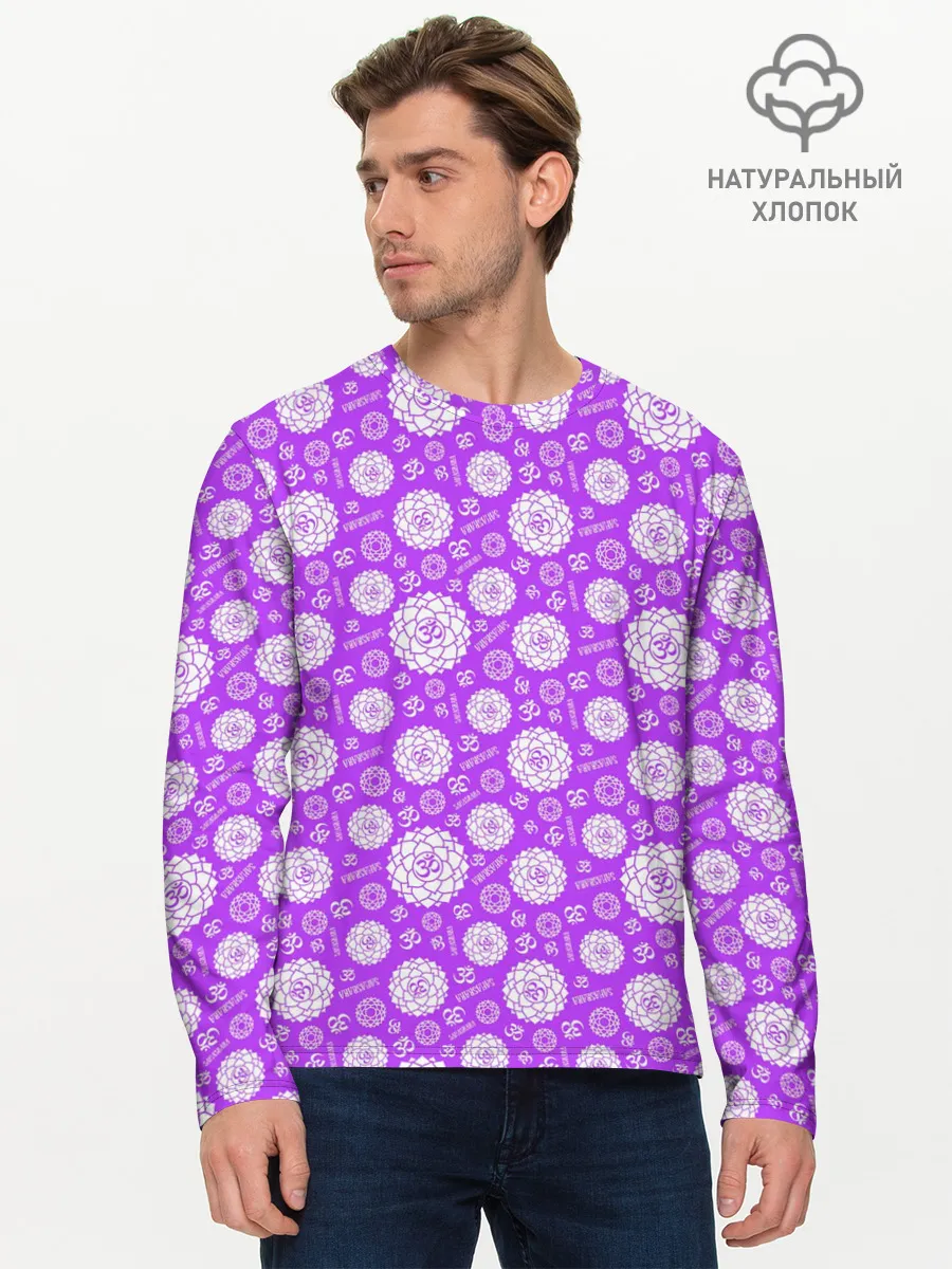 Мужской лонгслив базовый / Сахасрара