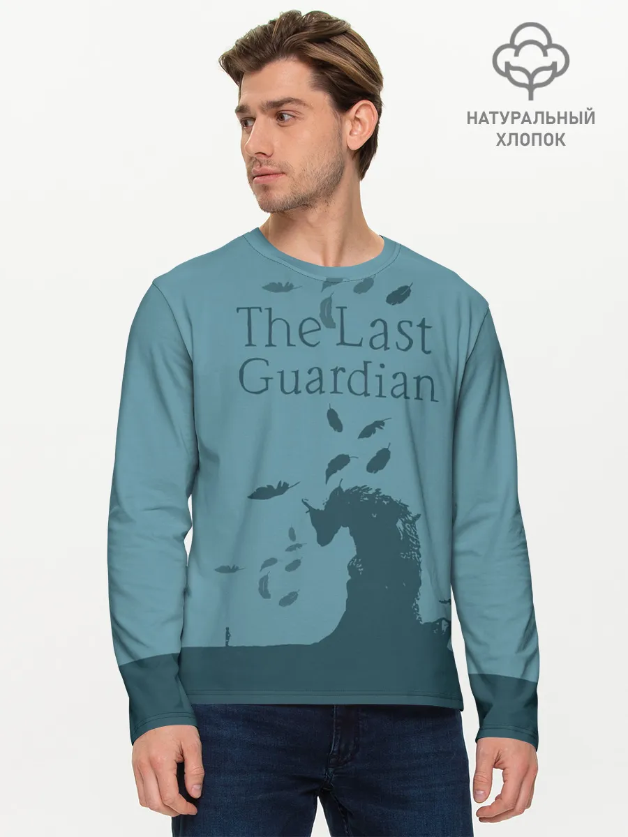 Мужской лонгслив базовый / the last guardian