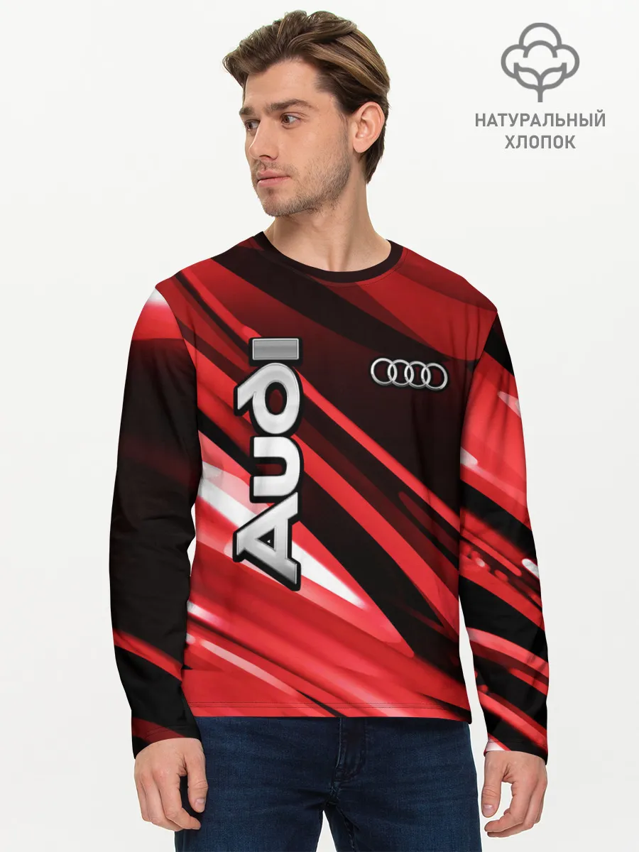 Мужской лонгслив базовый / Audi