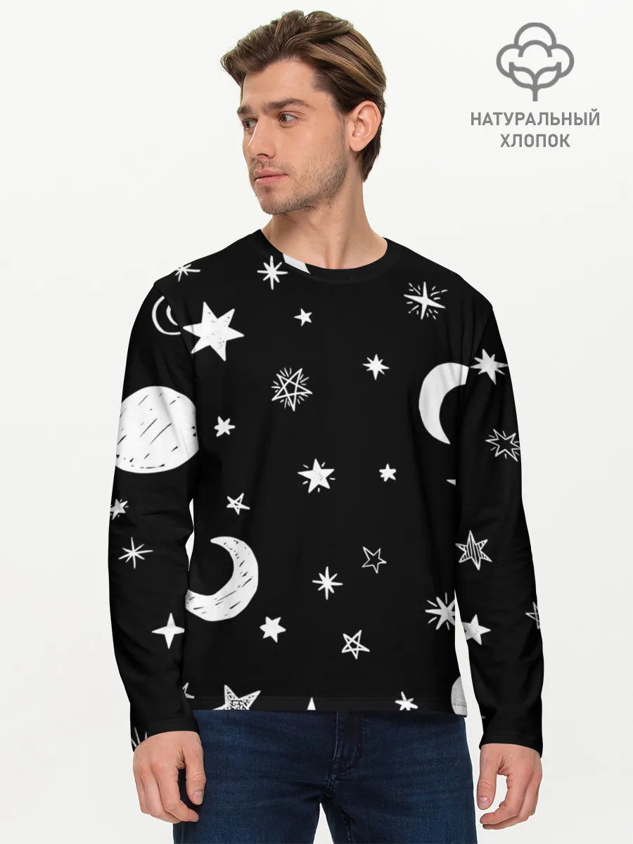 Мужской лонгслив базовый / Звездное небо
