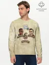 Мужской лонгслив базовый / GOOD, BAD, FUCKING MASTER GTA
