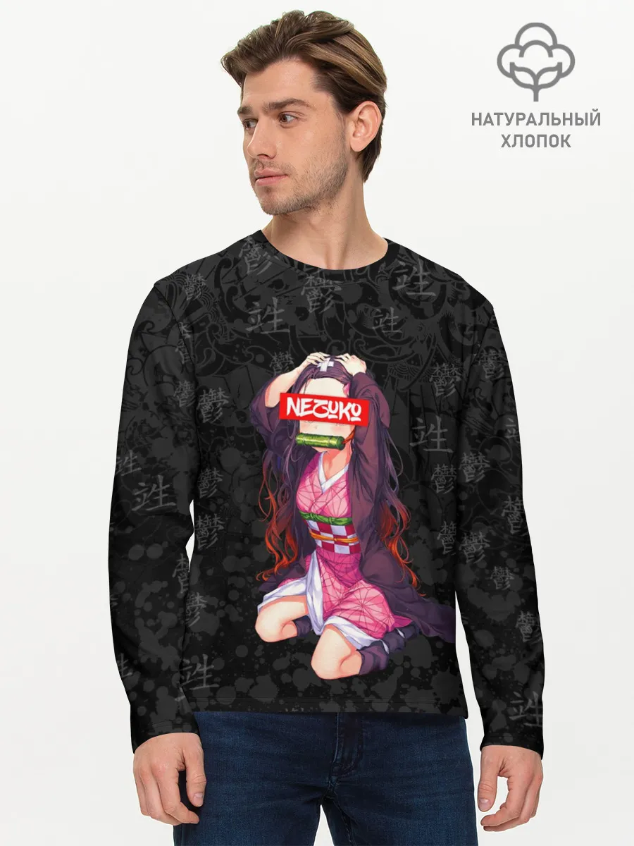 Мужской лонгслив базовый / НЕЗУКО