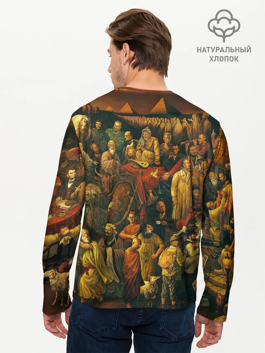 Мужской лонгслив базовый / 100 ЗНАМЕНИТЫХ ЛЮДЕЙ КАРТИНА