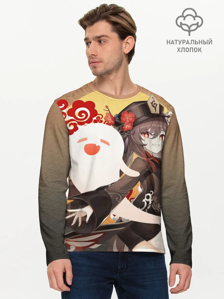 Мужской лонгслив базовый / GENSHIN IMPACT HU TAO