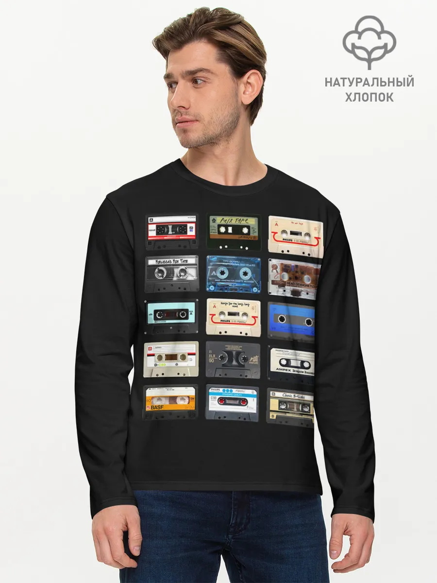 Мужской лонгслив базовый / Музыкальные касеты