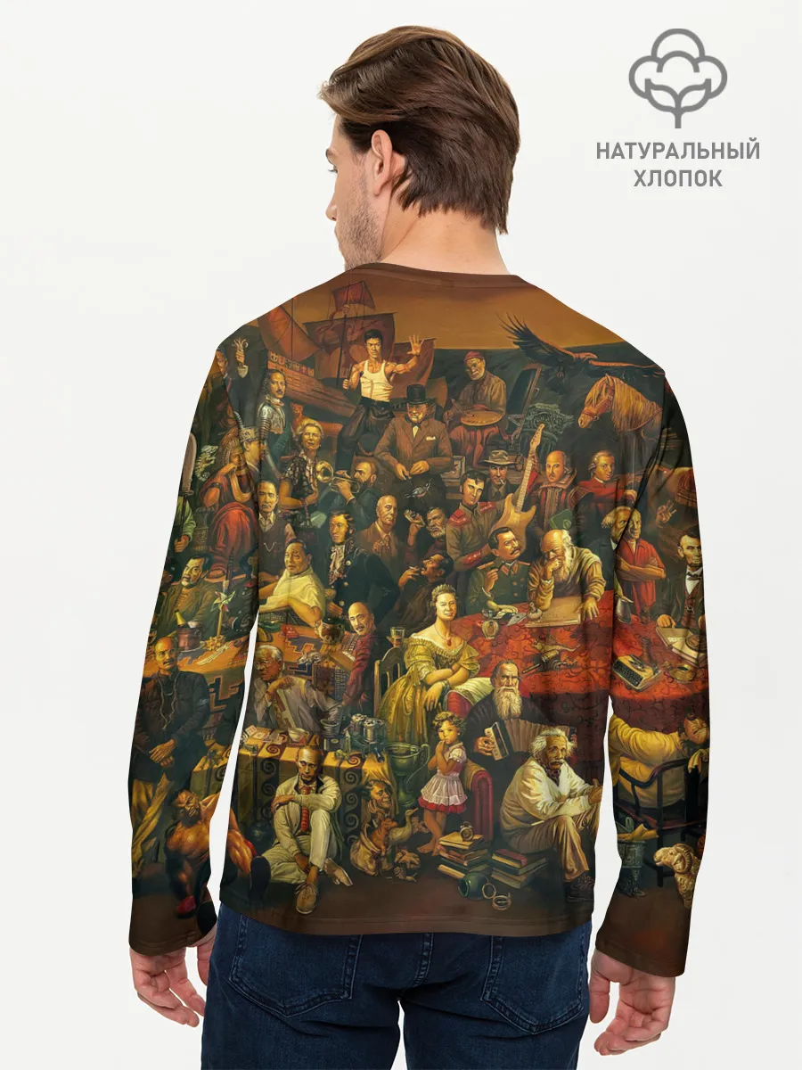 Мужской лонгслив базовый / 100 ЗНАМЕНИТЫХ ЛЮДЕЙ КАРТИНА