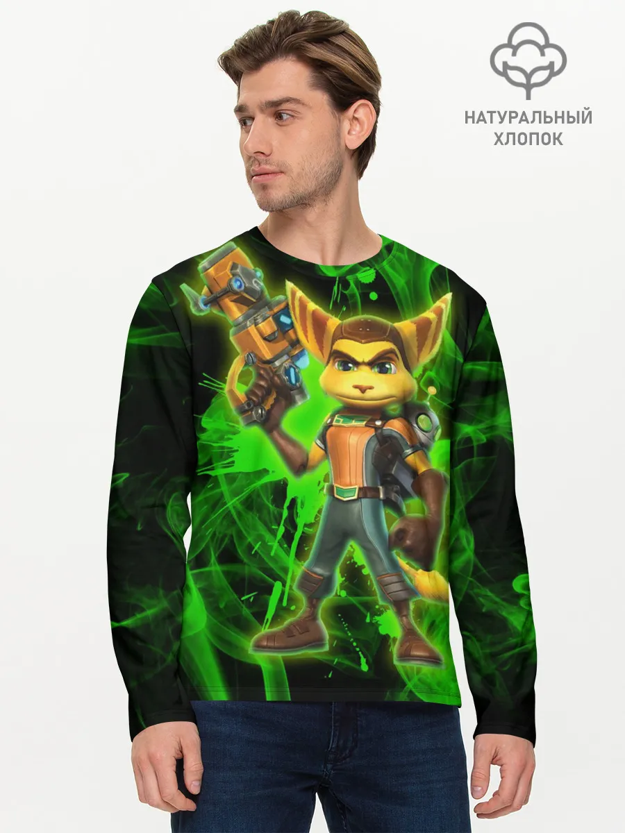 Мужской лонгслив базовый / Рэтчет и Кланr
