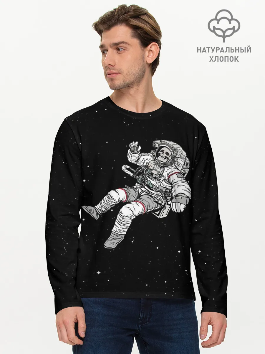 Мужской лонгслив базовый / Скелет Космонавт
