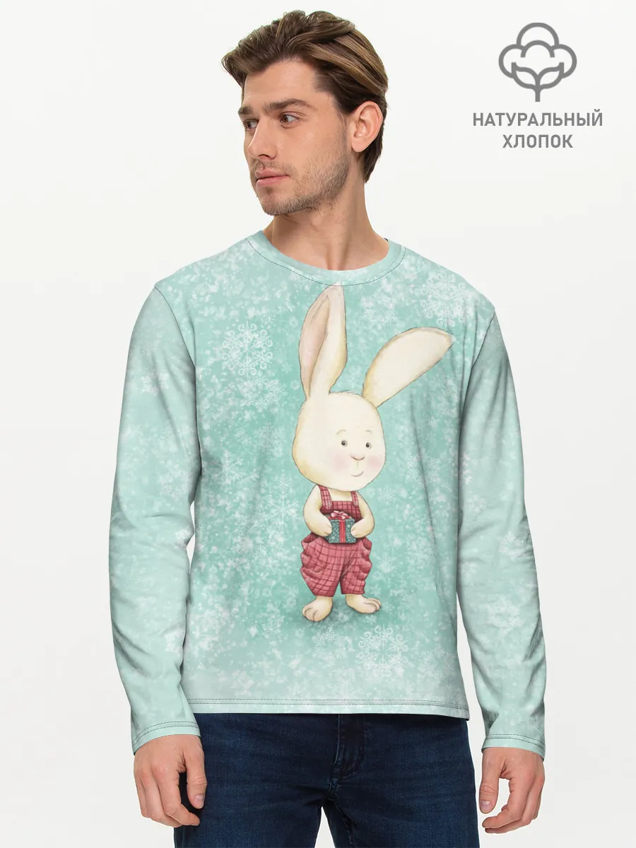 Мужской лонгслив базовый / Зайчик с подарком