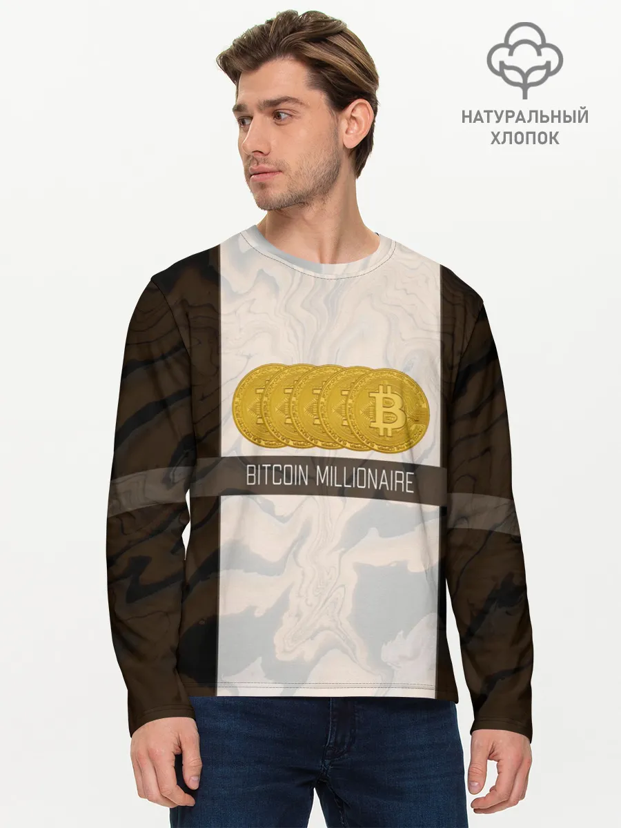 Мужской лонгслив базовый / Bitcoin | Биткоин | Миллионер