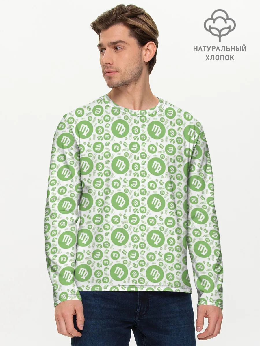 Мужской лонгслив базовый / Дева