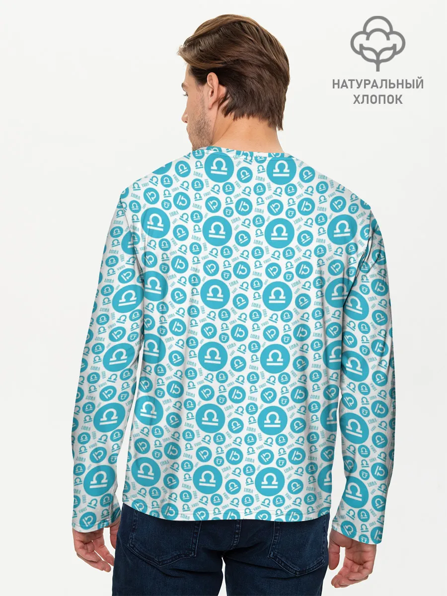 Мужской лонгслив базовый / Весы