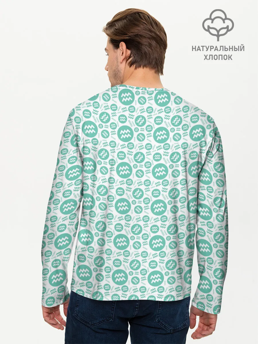 Мужской лонгслив базовый / Водолей