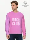 Мужской лонгслив базовый / Bitch club