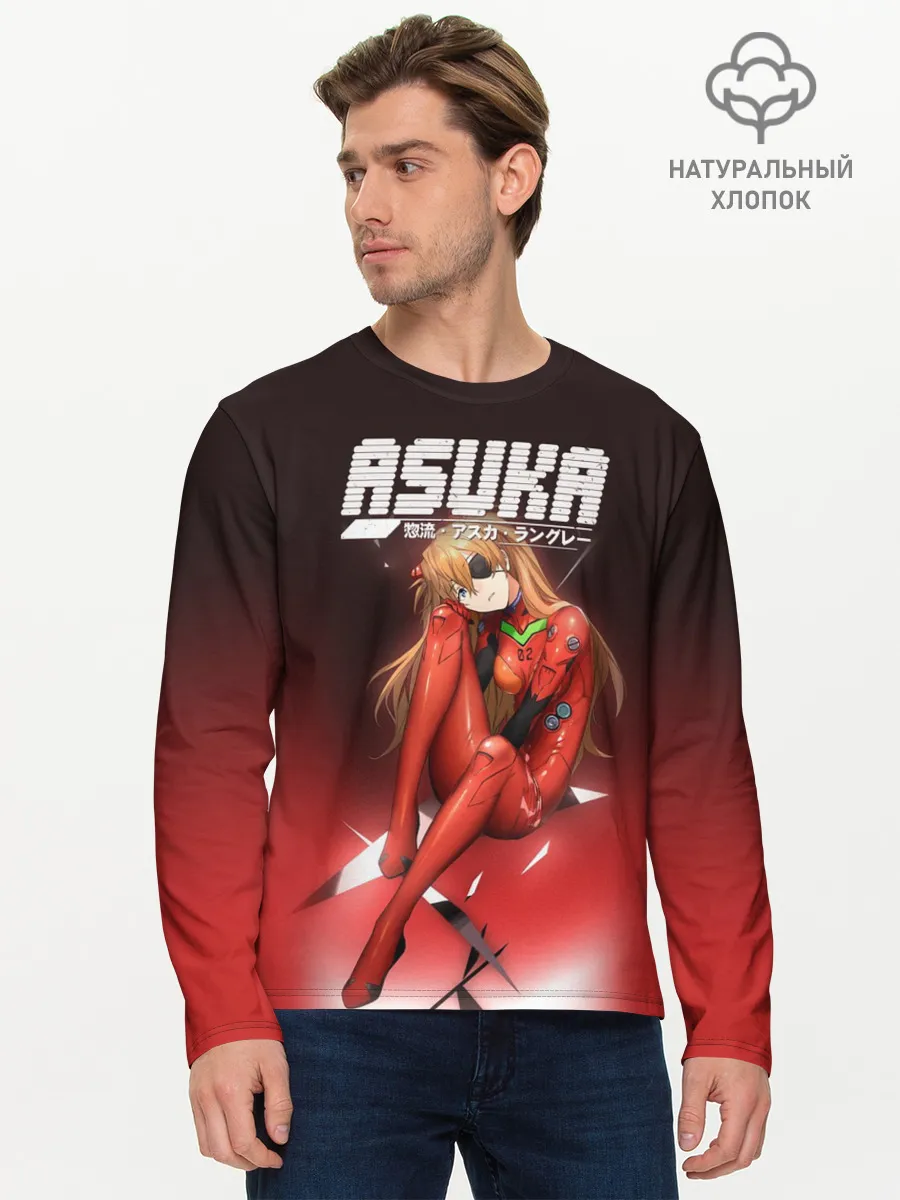 Мужской лонгслив базовый / Asuka Eva-02
