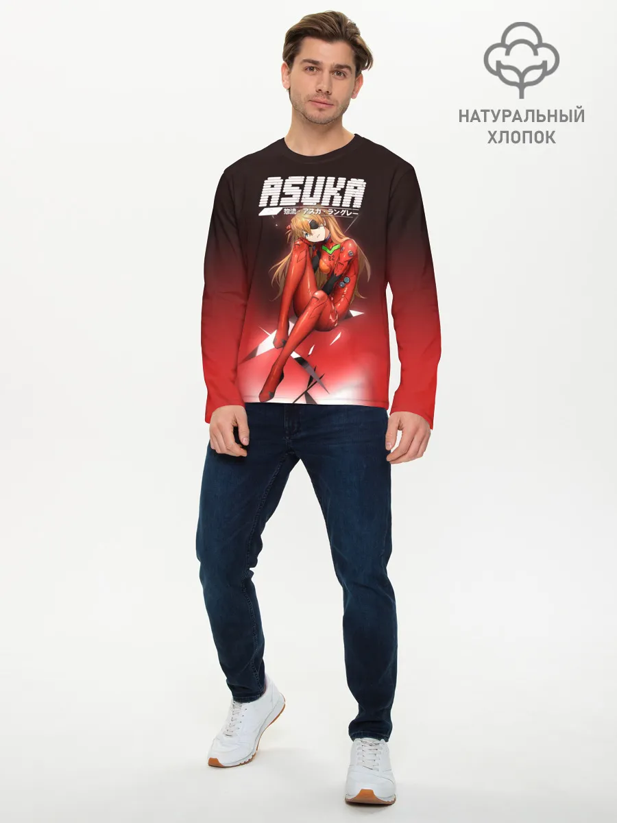 Мужской лонгслив базовый / Asuka Eva-02