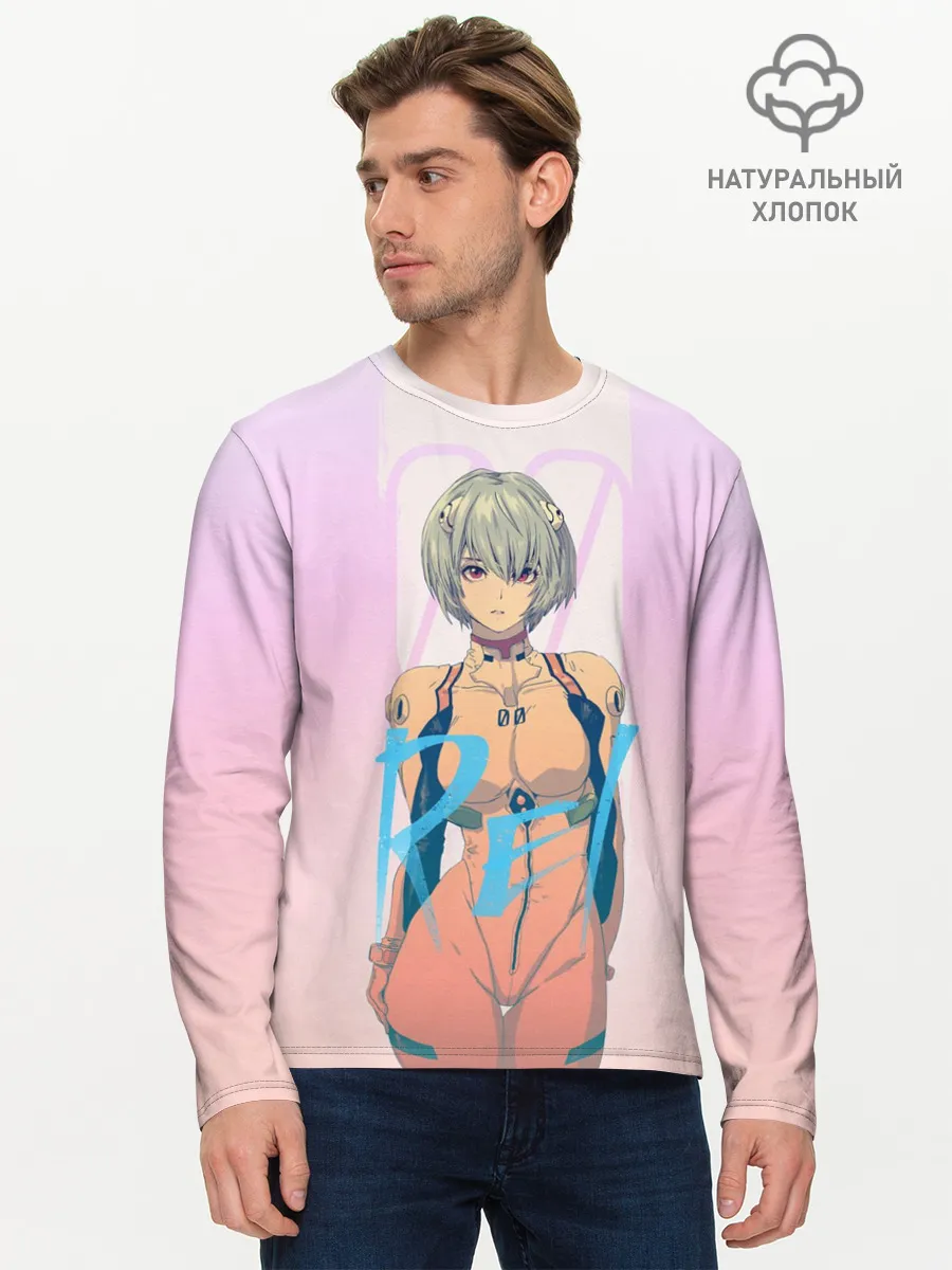 Мужской лонгслив базовый / Rei Ayanami