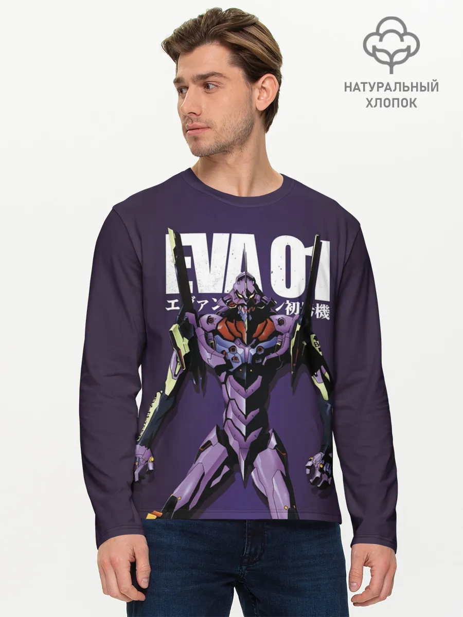 Мужской лонгслив базовый / asuka langley